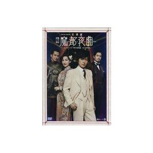 中古その他DVD cube 20th prese...の商品画像