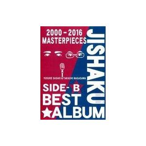 中古その他DVD 磁石 / 磁石傑作選ライブ「BEST ALBUM」SIDE-B