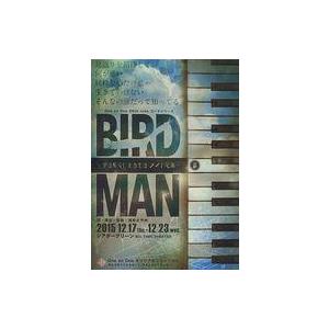 中古その他DVD One on One 26th note コードシリーズ BIRDMAN 〜空の果...
