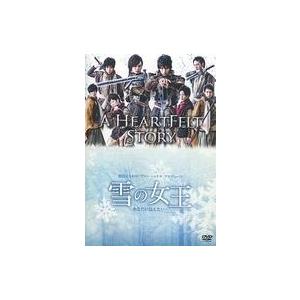 中古その他DVD 劇団ひまわり・ブルーシャトルプロデュース A HeartFelt Story 雪の...