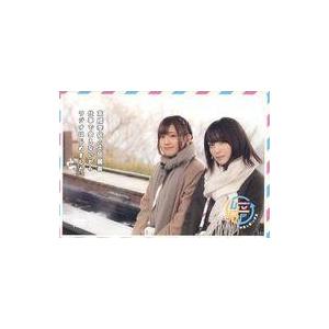 中古その他DVD 高橋李依・上田麗奈 仕事で会えないからラジオはじめました。-仲良し旅in伊豆-