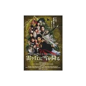 中古その他DVD 旗揚げ十周年記念興行第一弾 ACTOR’S TRASH ASSH第十六回本公演 雷...