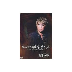 中古邦画DVD 悪名太鼓 : 駿河屋Yahoo!店 - 通販 - Yahoo!ショッピング