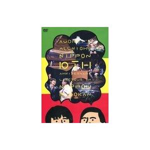 少林寺拳法　未来への宝物 少林寺拳法 未来への宝物 | TOEI VIDEO ONLINE SHOP - Buyee, an