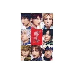 中古その他DVD 少林寺拳法 未来への宝物 : 駿河屋Yahoo!店 - 通販