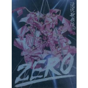 中古その他DVD 滝沢歌舞伎 ZERO [初回生産限定盤]