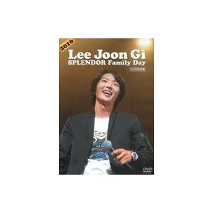 中古その他DVD 2016 Lee Joon Gi SPLENDOR Family Day DVD完...