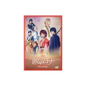 中古その他DVD 第六十二回 六旗の下に 東京六大学応援団連盟 : 駿河屋