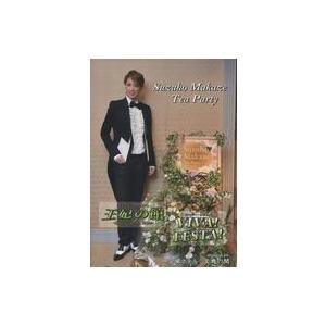 中古その他DVD 真風涼帆 Suzuho Makaze Tea Party in Takarazuk...