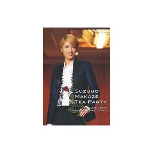 中古その他DVD 真風涼帆 SUZUHO MAKAZE TEA PARTY MAY 27TH 201...