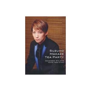 中古その他DVD 真風涼帆 SUZUHO MAKAZE TEA PARTY DEC. 9TH 201...
