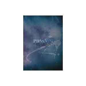 中古その他DVD DisGOONie Presents Vol.5 PHANTOM WORDS