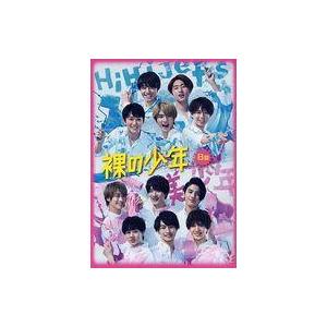 中古その他DVD 裸の少年 B盤