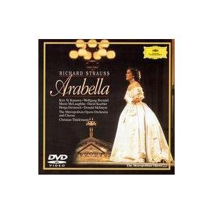中古その他DVD R.シュトラウス：歌劇「アラベラ」 全曲 [期間限定版]
