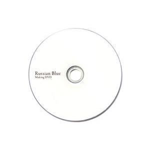 中古その他DVD KENN / Russian Blue Making DVD