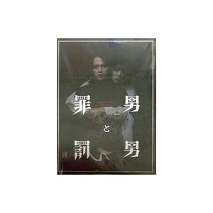 中古その他DVD OFFICE SHIKA PRODUCE 舞台 罪男と罰男 [DVD-R版]
