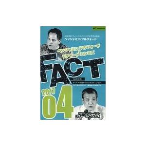 中古その他DVD ベンジャミン・フルフォード×リチャード・コシミズ FACT 2017.04