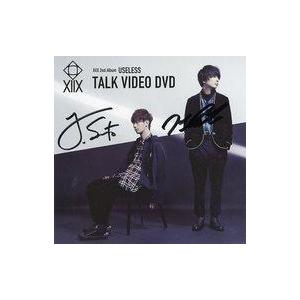 中古その他DVD XIIX 2nd Album USELESS TALK VIDEO DVD