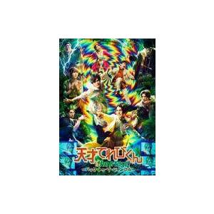 中古その他DVD 舞台 天才てれびくん the ...の商品画像