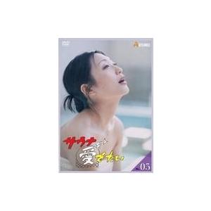 中古その他DVD サウナを愛でたい No.5の商品画像