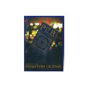 中古その他DVD 進戯団 夢命クラシックス ♯13 ファントム・ライセンス [DVD-R版]
