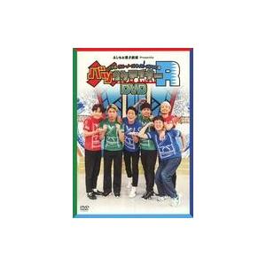 中古その他DVD さや香・ラニーノーズ・ネイビーズアフロのバツウケテイナーR [完全初回生産限定版]