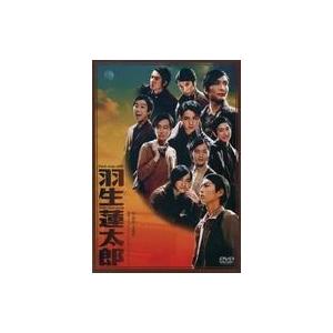 中古その他DVD Patch stage vol.10 羽生蓮太郎