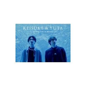 中古その他DVD 渡邊圭祐 小関裕太 / 圭祐＆裕太 ふたり旅 in 宮城 [通常版]