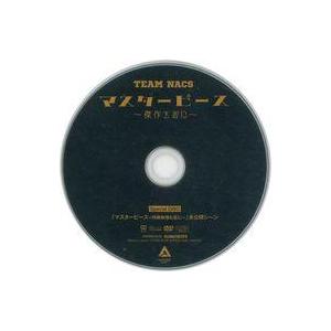 中古その他DVD TEAM NACS マスターピ...の商品画像