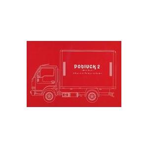 中古その他DVD POTIUCK 2 エチュード×プレビュー×サッカー