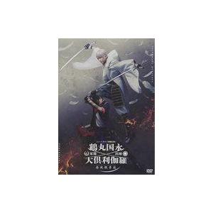 中古その他DVD ミュージカル「刀剣乱舞」鶴丸国永 大倶利伽羅 双騎出陣 -春風桃李巵-