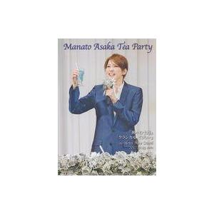 中古その他DVD 朝夏まなと / Manato Asaka Tea Party『神々の土地』『ク