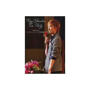 中古その他DVD 柚香光 / Ray Yuzuka Tea Party in Tokyo 2018....