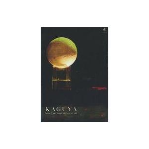 中古その他DVD みきくらのかい第七回公演リーディング カグヤ 新竹取物語