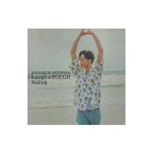 中古その他DVD 里中将道 MASAMICHI SATONAKA Laugh＆Rough Makin...