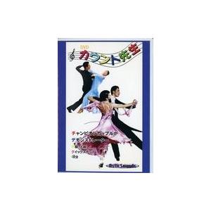 中古その他DVD カウント先生 Vol.14 クイックステップ