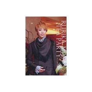 中古その他DVD 美弥るりか Rurika Miya Tea Party 2018.10.28