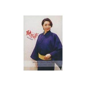 中古その他DVD 鳳真由 / Mayu Otori Tea Party January 25th 2...