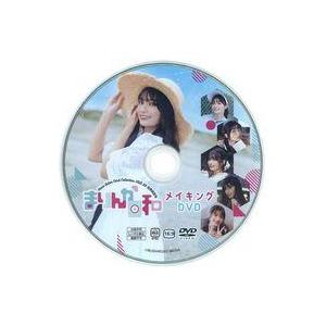中古その他DVD 高野麻里佳 Voice Actor Card Collection VOL.08 ...