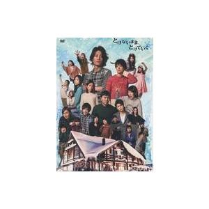 中古その他DVD 舞台「とけないまま、とけていく」