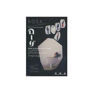 中古その他DVD ローザ Final performance