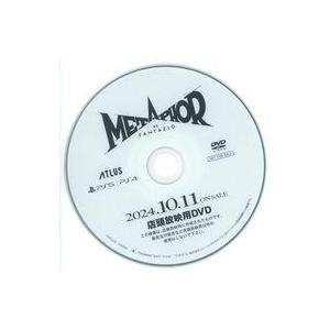 中古その他DVD メタファー：リファンタジオ -METAPHOR REFANTAZIO- 店頭放映用...
