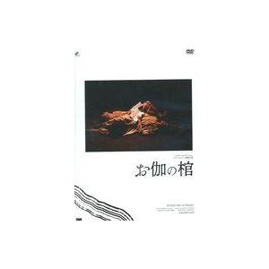 中古その他DVD みきくらのかい実験公演 お伽の棺