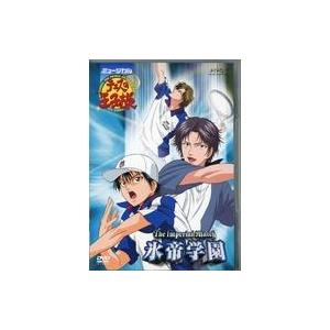 中古その他DVD ミュージカル テニスの王子様 The Imperial Match 氷帝学園[アニ...