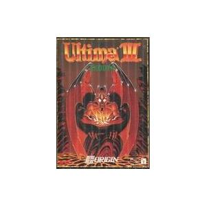 中古X1 ウルティマ3 EXODUS