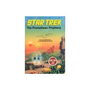 Star Trek: The Promethean Prophecy