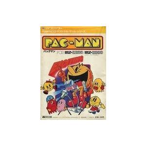 中古MZ-2200 PAC-MAN(パックマン)[MZ-2200・2000用 テープ版]