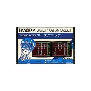 マイナビ出版 天頂の囲碁7 Zen : ベスト電器Yahoo!店 - 通販 - Yahoo