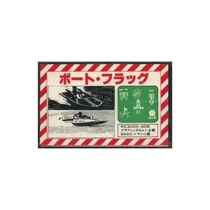 中古MSX2 SDガンダムガチャポン戦士2カプセル戦記 : 駿河屋Yahoo!店