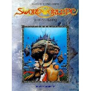 中古PC-9801 3.5インチソフト レッスルエンジェルス3[3.5インチ版